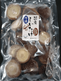 傘